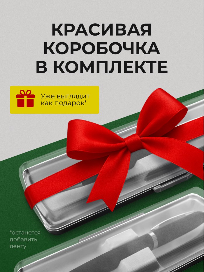 Ручка с гравировкой Доблестный Лейтенант